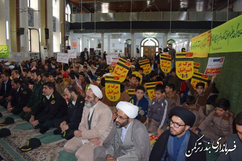 مراسم بزرگداشت نهم دی شهرستان ترکمن برگزار شد