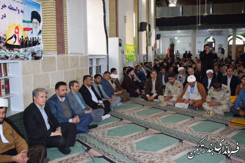 مراسم بزرگداشت نهم دی شهرستان ترکمن برگزار شد