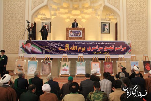 تجمع بزرگ یوم الله ۹ دی، روز بصیرت میثاق اُمَّت با ولایت در گرگان برگزار شد