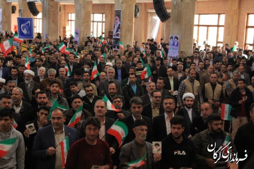 تجمع بزرگ یوم الله ۹ دی، روز بصیرت میثاق اُمَّت با ولایت در گرگان برگزار شد