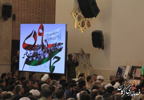 تجمع بزرگ یوم الله ۹ دی، روز بصیرت میثاق اُمَّت با ولایت در گرگان برگزار شد