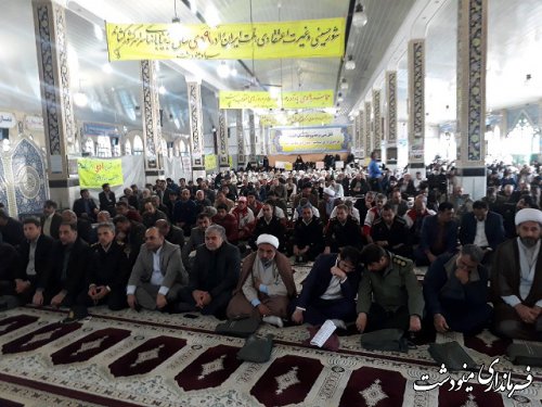 برگزاری همایش بزرگداشت حماسه 9 دی در شهرستان مینودشت
