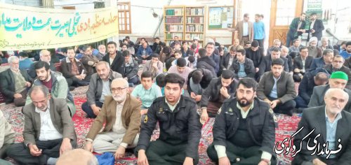 مراسم گرامیداشت "میثاق امت با ولایت ۹دی " در مسجد جامع کردکوی برگزارشد