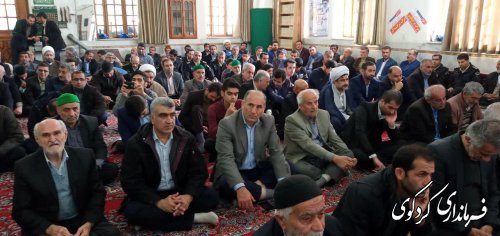 مراسم گرامیداشت "میثاق امت با ولایت ۹دی " در مسجد جامع کردکوی برگزارشد