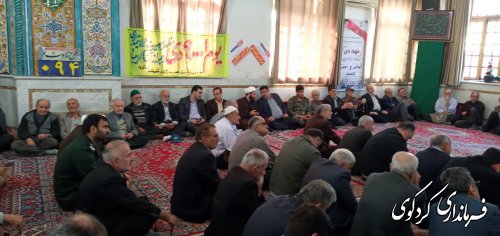 مراسم گرامیداشت "میثاق امت با ولایت ۹دی " در مسجد جامع کردکوی برگزارشد