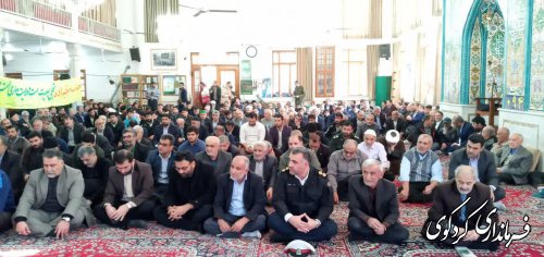 مراسم گرامیداشت "میثاق امت با ولایت ۹دی " در مسجد جامع کردکوی برگزارشد