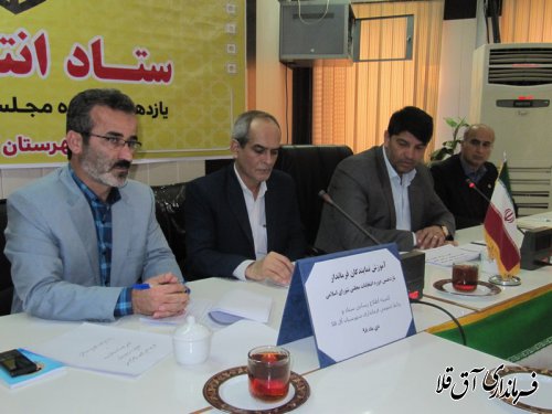 انتخابات امری قیامتی و آرای مردم،حق الناس است