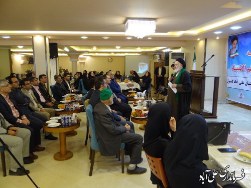 اولین مرکز جراحی چشم در شهرستان علی آبادکتول افتتاح گردید
