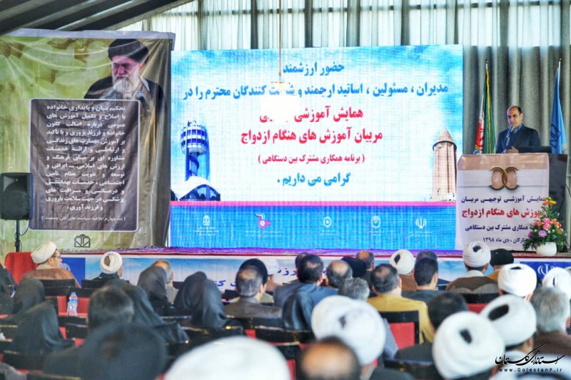 امیدآفرینی، کاهش هزینه های زندگی و افزایش رفاه عمومی موجب تحکیم بنیان خانواده ها می شود