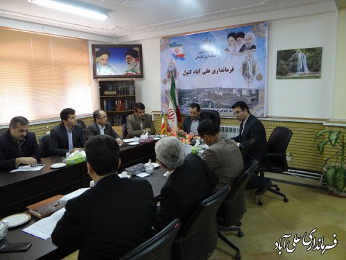 برگزاری جلسه کارگروه گندم، آرد و نان شهرستان علی آبادکتول