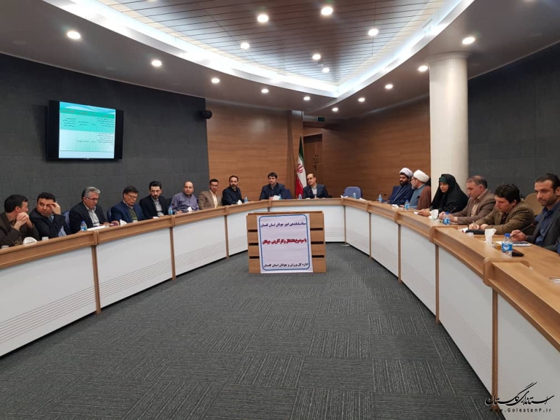 توجه به جوانان زمینه ساز کاهش آسیب‌های اجتماعی در جامعه است