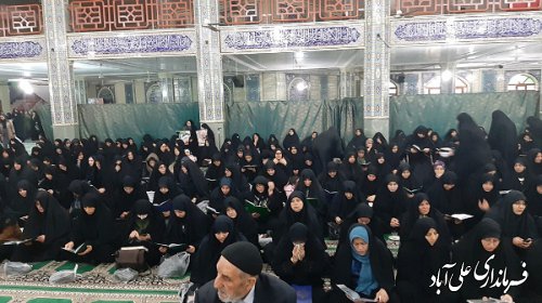 برگزاری مراسم بزرگداشت شهادت سردار رشید اسلام حاج قاسم سلیمانی