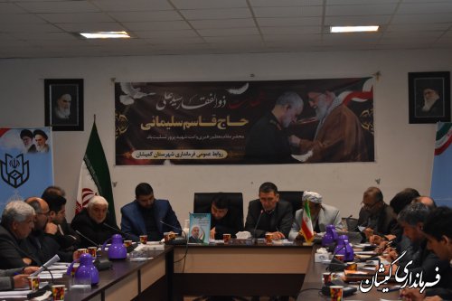 همت کارگروه استانی در راستای محرومیت زدایی و توسعه گمیشان