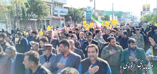 بزرگداشت یادو خاطره شهید سرافراز ایران سردار سپهبد قاسم سلیمانی  در کردکوی برگزارشد