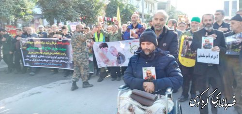 بزرگداشت یادو خاطره شهید سرافراز ایران سردار سپهبد قاسم سلیمانی  در کردکوی برگزارشد
