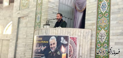 بزرگداشت یادو خاطره شهید سرافراز ایران سردار سپهبد قاسم سلیمانی  در کردکوی برگزارشد
