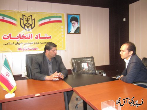 ملاقات عمومی فرماندار آق قلا با مردم شهرستان