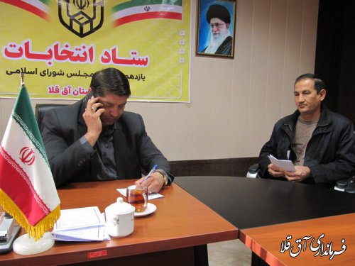 ملاقات عمومی فرماندار آق قلا با مردم شهرستان