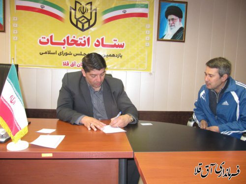 ملاقات عمومی فرماندار آق قلا با مردم شهرستان