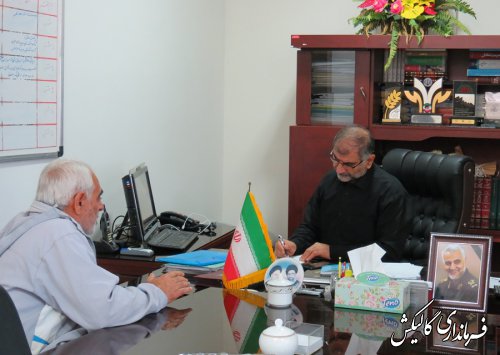 ملاقات عمومی فرماندار گالیکش با  شهروندان برگزار شد