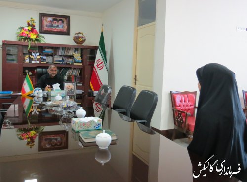 ملاقات عمومی فرماندار گالیکش با  شهروندان برگزار شد