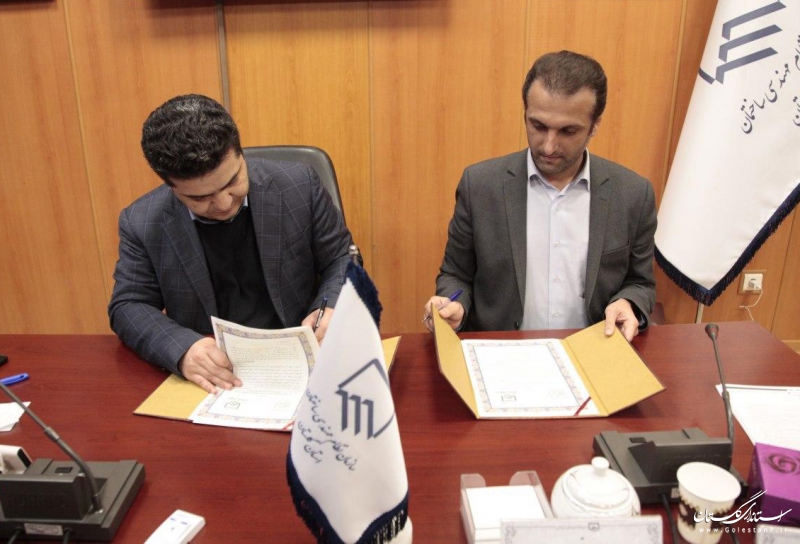 انعقاد تفاهم‌نامه بین اداره‌کل میراث‌فرهنگی و سازمان نظام‌مهندسی ساختمان گلستان