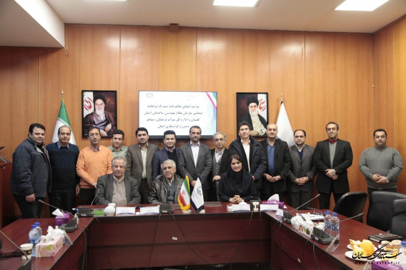 انعقاد تفاهم‌نامه بین اداره‌کل میراث‌فرهنگی و سازمان نظام‌مهندسی ساختمان گلستان