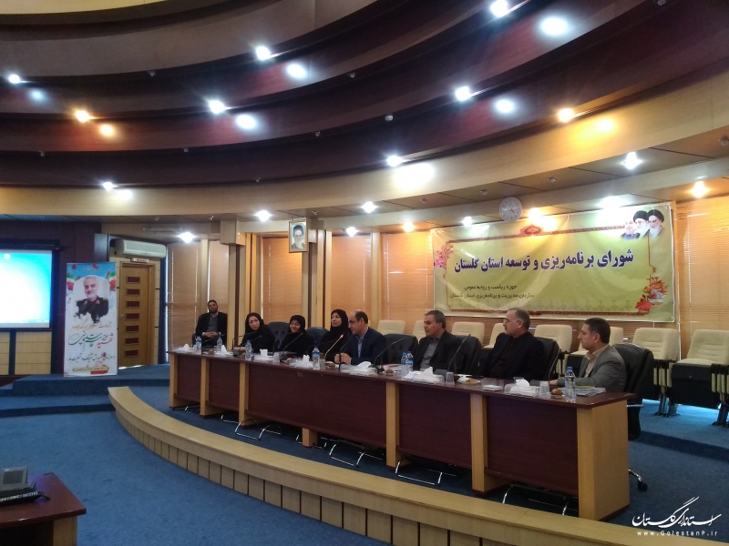 گلستان یکی از ۵ استان برتر کشور در امنیت سرمایه گذاری است