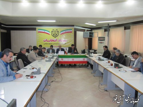 همایش رای اولی ها در راستای مشارکت حداکثری در شهرستان آق قلا برگزار می شود