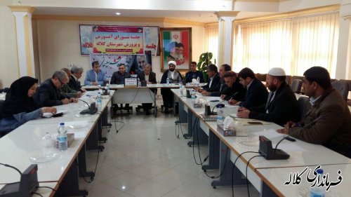 قدرشناسی از خیرین گامی در ترویج نیکوکاری و امورات خیر در جامعه است