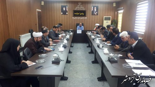 برنامه های متنوع فرهنگی، اجتماعی، عمرانی و اقتصادی در دهه فجر امسال در آزادشهر برگزار می شود