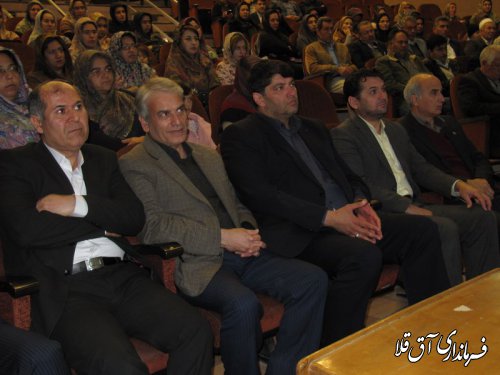 کسب رتبه برتر شورای آموزش و پرورش شهرستان آق قلا برای چهارمین سال متوالی در سطح استان