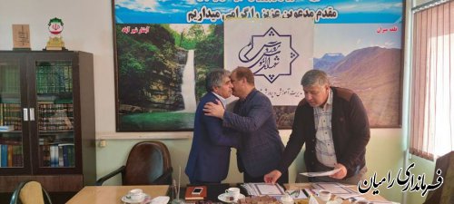 جلسه شورای آموزش و پرورش شهرستان به ریاست فرماندار شهرستان رامیان برگزار شد.