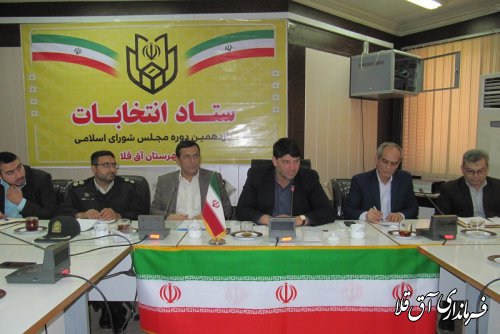 25 هزار راس دام سبک و سنگین در شهرستان آق قلا پلاک گذاری شده اند