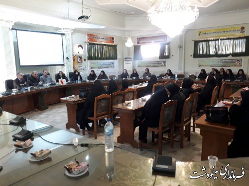 نشست انتخاباتی بانوان فرهیخته شهرستان مینودشت