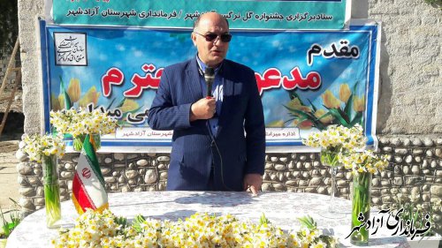 اولین جشنواره گل نرگس استان گلستان در شهرستان آزادشهر برگزار شد