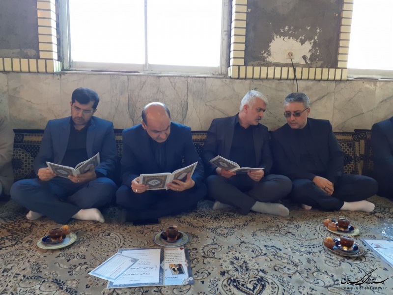 حضور استاندار گلستان در مراسم سومین روز درگذشت مدیرکل بنیاد مسکن استان