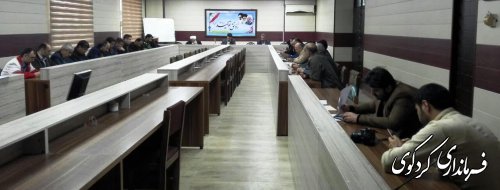 نخستین نشست هماهنگی ستاد گرامیداشت دهه مبارکه فجر کردکوی برگزار شد