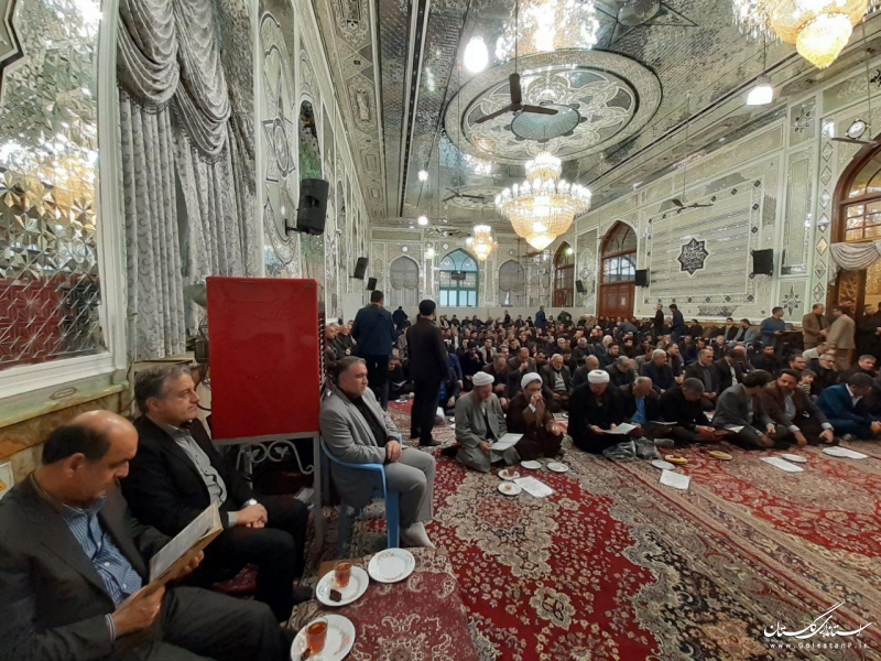 حضور استاندار گلستان در مراسم پنجمین روز درگذشت مدیرکل فقید بنیاد مسکن استان