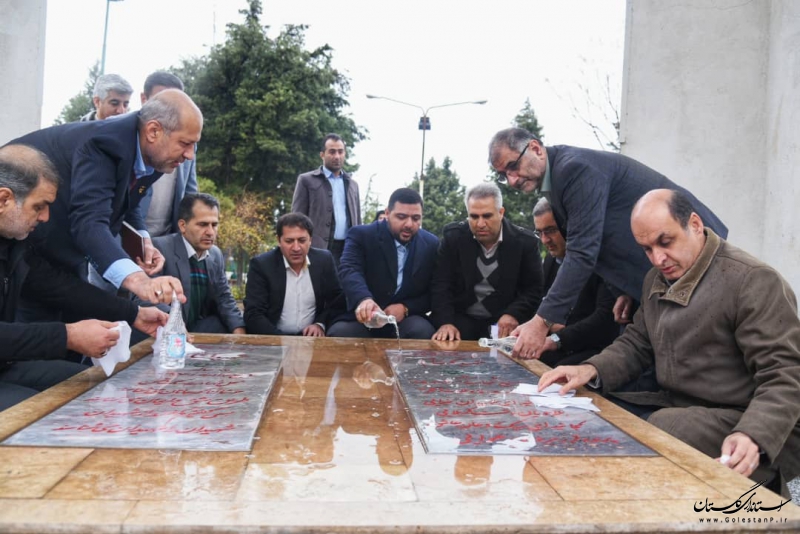 غبارروبی گلزار شهدا و دیدار با خانواده شهید مدافع حرم در شهرستان گالیکش