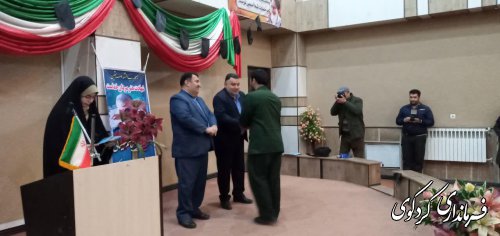 مشارکت خیرین در فراهم سازی بسترهای رشد و توسعه علمی دانش آموزان  یک ضرورت است 
