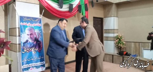 مشارکت خیرین در فراهم سازی بسترهای رشد و توسعه علمی دانش آموزان  یک ضرورت است 