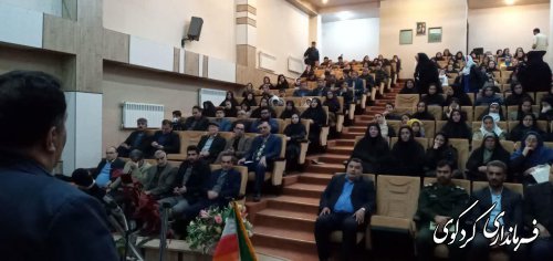 مشارکت خیرین در فراهم سازی بسترهای رشد و توسعه علمی دانش آموزان  یک ضرورت است 