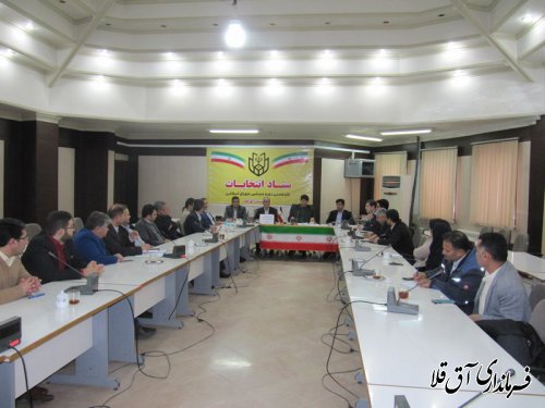 مجریان و برگزار کنندگان انتخابات، بستر مناسبت جهت حضور حداکثری را فراهم نمایند