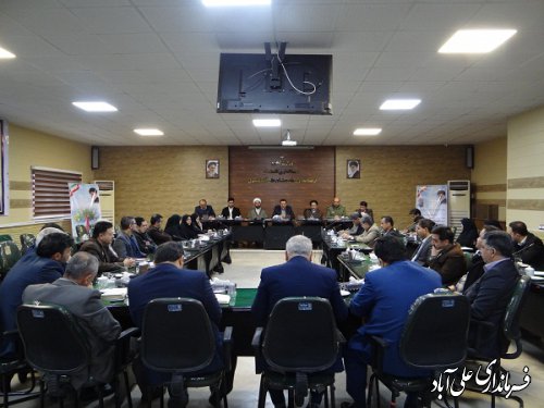 برگزاری جلسه ستاد بزرگداشت دهه فجر انقلاب اسلامی شهرستان علی آبادکتول