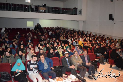 همایش اصول و فنون مذاکره در شهرستان ترکمن برگزار شد