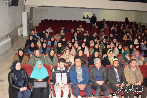 همایش اصول و فنون مذاکره در شهرستان ترکمن برگزار شد