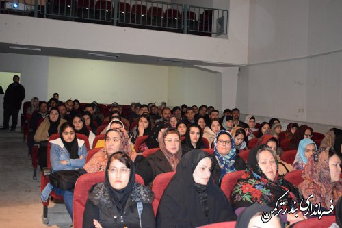 همایش اصول و فنون مذاکره در شهرستان ترکمن برگزار شد