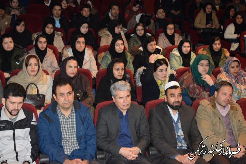 همایش اصول و فنون مذاکره در شهرستان ترکمن برگزار شد