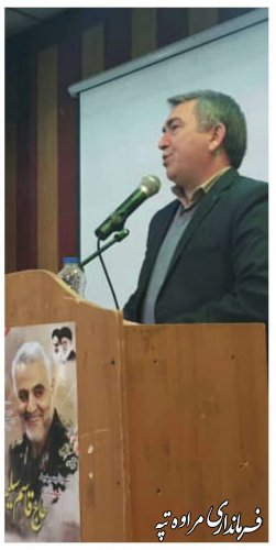 فرماندار شهرستان مراوه تپه: توسعه فضای علمی وظیفه همگان است